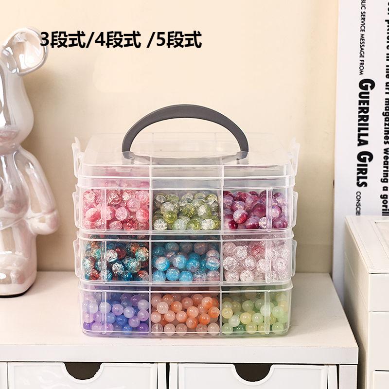 商品説明スペック説明:商品情報3段式 幅145×奥行き145×高さ125(mm)4段式 幅145×奥行き145×高さ160(mm)5段式 幅145×奥行き145×高さ195(mm)製造 中国製コメント ビーズをきれいに整理できます。透明のフタなのでみやすく、小物のコレクションケースとしても使えます。5段式 はこちらへその他3段式 4段式 5段式 はこちらへ全品送料無料!ビーズケース アクセサリー収納 容器 手芸 クラフト 生地 ビーズ ストーン 早い者勝ち 3段式 4段式 5段式