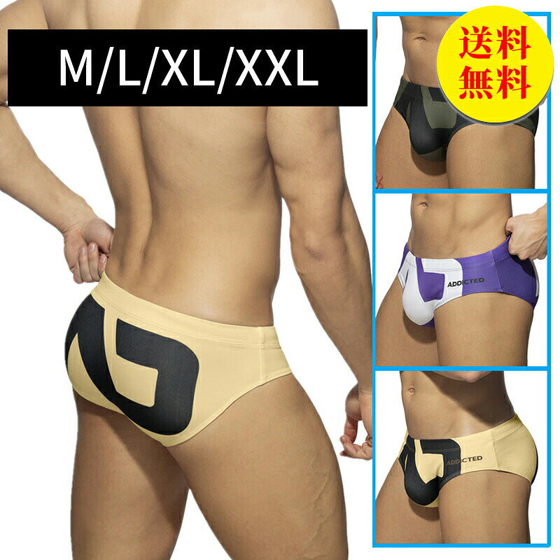 ビキニ メンズ 水着 ブリーフ フィットネス水着 競泳 水泳 プール 競泳水着 スイミングパンツ ジム スイムウェア 男性 競技用 練習用 海水パンツ 3color 安い 通販