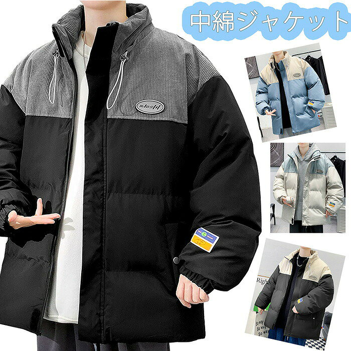 ��� ���ʥ��㥱�å� ���� �������� ���� �����ȥɥ� �����ѡ� �礭�������� ���� ���ʥ����� �礭�������������� ���åץ��å� ���� �ɴ� ���㥱�å� ...