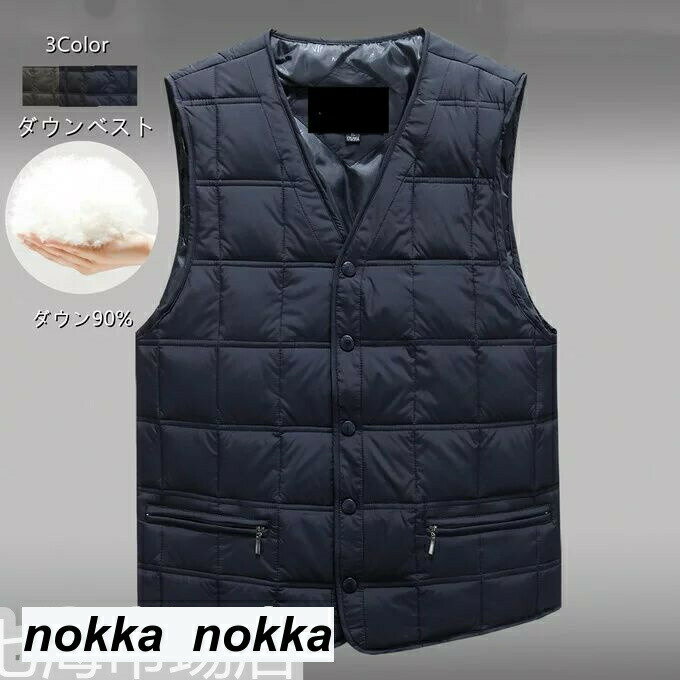 ※サイズ詳細等の測り方はスタッフ間で統一、徹底はしておりますが、若干の誤差がある場合がございます。※ご注文が集中した場合、倉庫の混雑等により、発送が遅れる場合がございます。※モニターや環境により、色の見え方が実際の商品と異なる場合がございます。商品詳細L 58/95/35/47.5-55XL 60/100/36/55-62.52XL 62/105/37/62.5-72.53XL 64/110/38/72.5-804XL 66/115/39/80-87.55XL 68/120/40/87.5-97.5モデルAさん 身長167cm 体重75kg 試着のサイズは3XLサイズです表地 ポリエステル100%※記載のないアクセサリー、小物等は付属しません。インナーダウンベスト メンズ 老人用 メンズファッション 豊富 ブラック ネイビー アーミーグリーン L XL 2XL 3XL 4XL 5XL