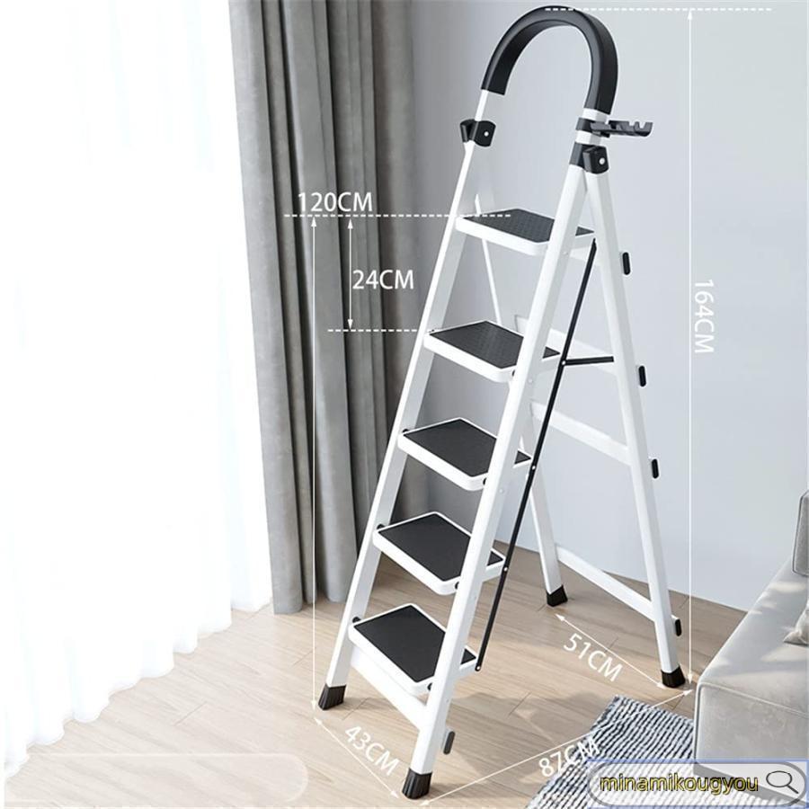脚立 はしご 炭素鋼 持ち運び便利 持ち手付き 軽量 折りたたみ 踏み台 ステップ 耐荷重kg おしゃれ 滑 ..