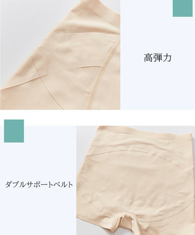 ガードル お腹 骨盤 引き締め ヒップアップ 補正下着 レディース インナー 補正 パンツ ショーツ 骨盤矯正 産後 スタイルアップ M L XL 夏 ブラック 黒 showcase-10016786 Show Case 楽天市場店 サンプル画像3
