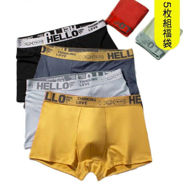 サイズL XL 2XL 3XL 4XLサイズについての説明L適応身長160-170cm 適応体重40-50kg XL適応身長170-175cm 適応体重50-60kg 2XL適応身長175-180cm 適応体重60-70kg 3XL適応身長180-185cm 適応体重70-80kg 4XL適応身長185-190cm 適応体重80-90kg素材ポリエステル スパンデックス 綿色5枚セット備考サイズ詳細等の測り方はスタッフ間で統一、徹底はしておりますが、実寸は商品によって若干の誤差(1cm〜3cm )がある場合がございますので、予めご了承ください。商品の色は、撮影時の光や、お客様のモニターの色具合などにより、実際の商品と異なる場合がございます。あらかじめ、ご了承ください。▼色味の強い製品によっては他の衣類などに色移りする場合もございますので、速やかに(脱水、乾燥等)するようにお願いいたします。▼▼生地の特性上、やや匂いが強く感じられるものもございます。数日のご使用や陰干しなどで気になる匂いはほとんど感じられなくなります。ボクサーパンツ メンズ 5枚セット 黒 メンズ インナー 下着 ボクサーパンツ 通販 L XL 2XL 3XL 4XL