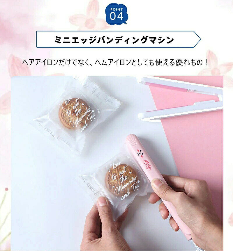ヘアアイロン 3way ミニ ストレートアイロンミニエッジバンディングマシン カール...