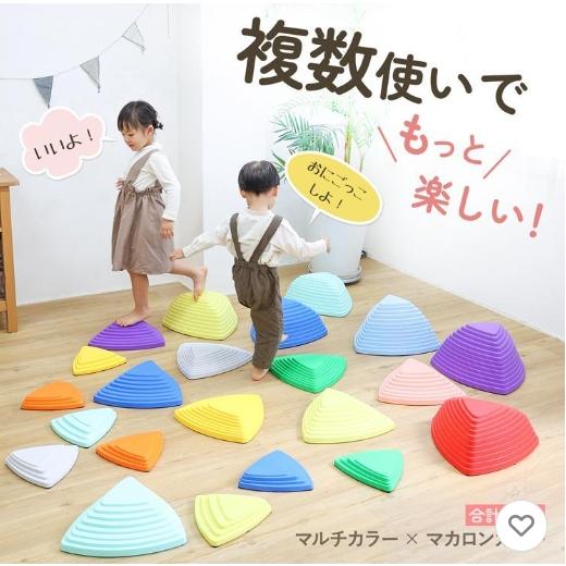 バランスストーン バランスボード 子供 おもちゃ スポーツトイ アクショントイ 大型遊具 その他 豊富な品揃え マルチカラー マカロンカラー