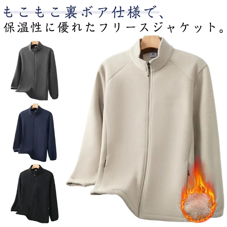 ΢�ܥ� �ե꡼�����㥱�å� ��� ��ǥ����� ������ɥͥå� �ե른�å� �֥륾�� ΢���� �Ȥ��� �ɴ� �� �ե꡼�� ���㥱�å� �������� ���åץ��å� ��...