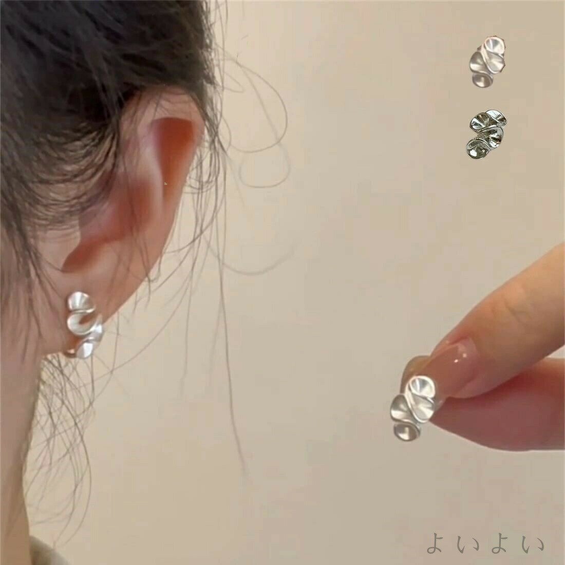 個性ひかるデザインが華やかなピアス 上品 おしゃれ 個性的 フォーマル お呼ばれ パーティー 2次会 輝き 結婚式 披露宴