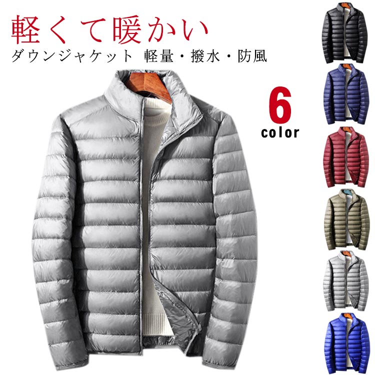 �����󥸥㥱�å� �Ϥÿ� ���� �ɴ� �������� �л� �����ȥɥ� ������ �� ������ ���� �� �ɴ��� ��� �� ��ǥ����� ��ž�� �Х��� �̶� �̳� ��...