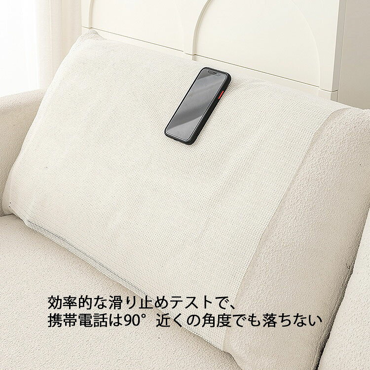 カーペット 滑り止め ラグ 滑り止めマット じゅうたん ズレ シート フリーカット マット 下敷き 3畳用 両面 床 廊下 玄関 絨毯 ノンスリップ クッション性 子供部屋 最大240×200 無臭 showcase-10018583 Show Case 楽天市場店 サンプル画像2