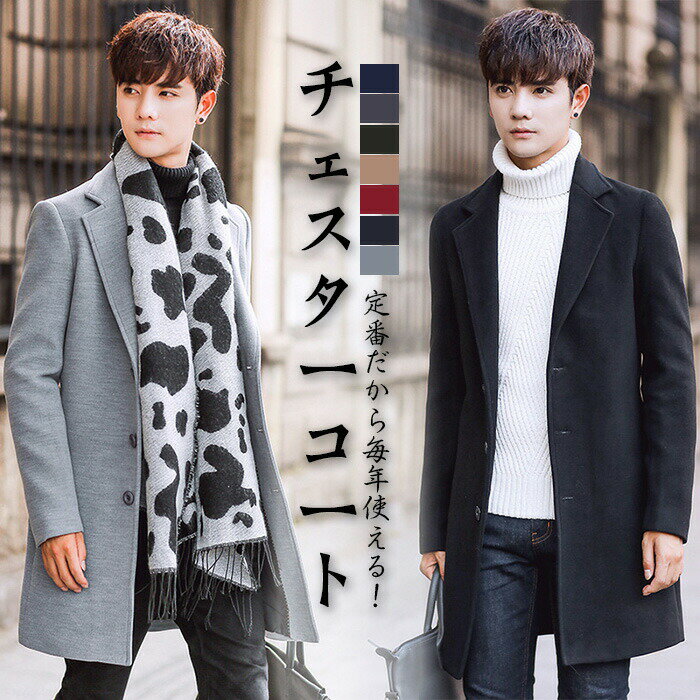 ���������������� ��� ���� ������ ���ƥ󥫥顼������ ����ץ� 7���顼 �������� ���󥰥����� �ӥ��ͥ������� �̶� ���ƥ󥫥顼 �����륳���� �� ...