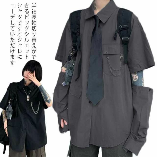 シャツ メンズシャツ 春秋 薄手 3点 飾りチェーン付き ネクタイ付き 半袖 長袖 袖取り外し可能 男女兼用 ステージ トップス 韓国