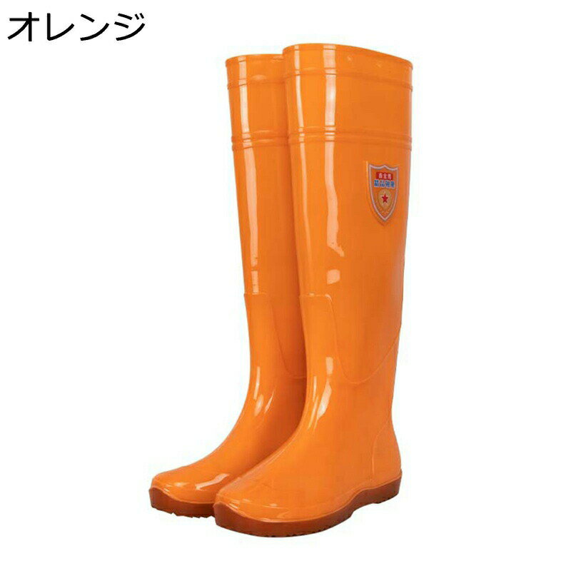 Rakuten - 長靴 レインブーツ ロングブーツ ハイカット 快適 男女兼用 PVC 防滑 ブーツ 速乾 軽い ウェーディングブーツ 農作業 山林作業 台風 ガーデニング オールマイティ 筒丈:46cm 防寒 撥水