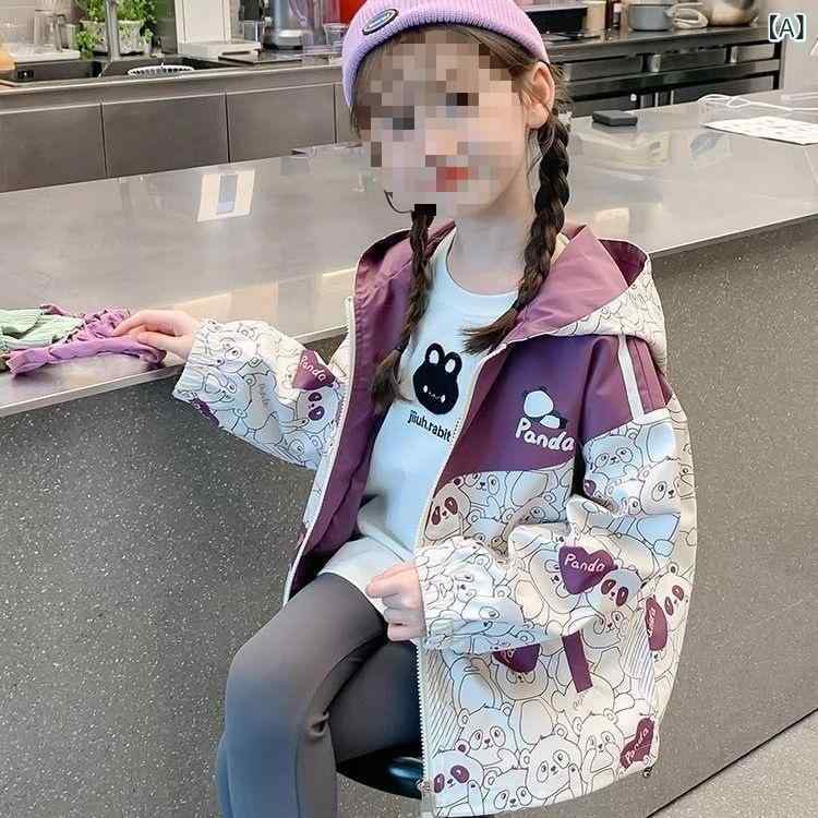 Rakuten - 子供服 ジャケット 女の子 パンダ柄 春秋 アウター かわいい ジャンパー ブルゾン 普段着 部屋着 上着 綿100% 幼稚園 保育園 薄手 ガールズ 小学生