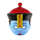 キョンシーお面 中国 ゾンビお面 変装マスク 子供用 大人用 親子お揃い仮面 ホラーお面 面白いマスク 仮装 パーティ お祭り ハロウィン コスプレ 小物