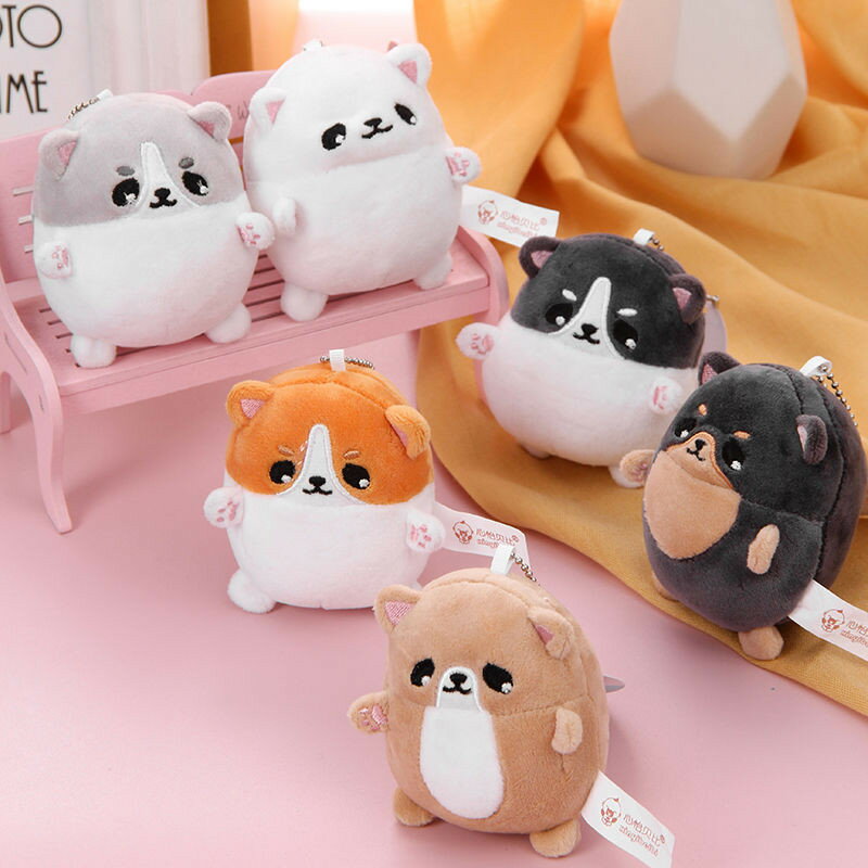 Rakuten - かわいい 柴犬 キーホルダー ぬいぐるみ キーリング 手のひらサイズ 10cm おもちゃ キーホルダー 人形 萌えグッズ 日本犬ぬいぐるみ 誕生日プレゼント