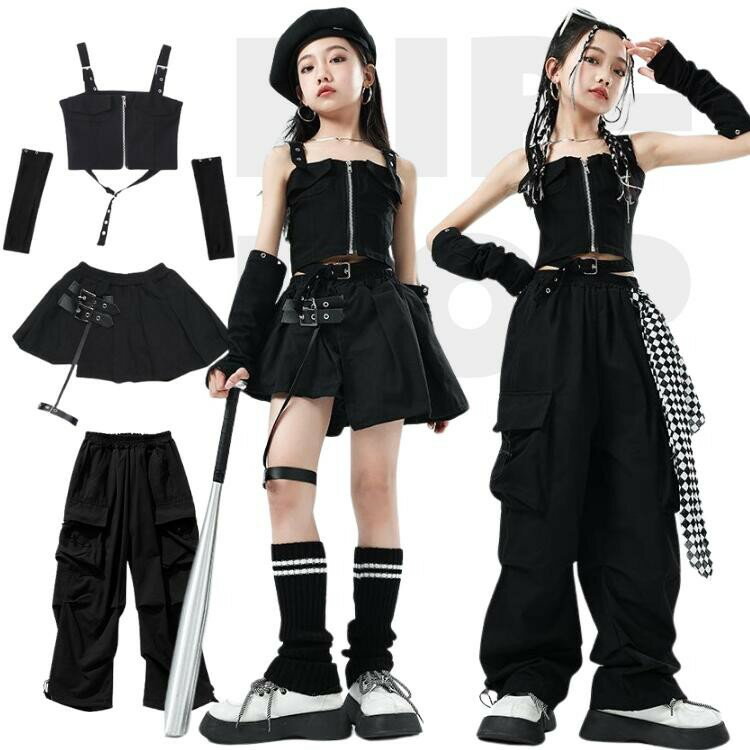 Rakuten - キッズダンス セットアップ レディース へそ出し 無地 パンツ トップス スカート かっこいい 黒 ブラック ジャズダンス キッズ 子供 女の子 おしゃれ ステージ衣 ヒップホップ 韓国風