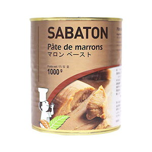 SABATON（サバトン） マロンペースト缶 1kg