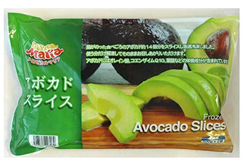アボカド スライス 500g×2袋入り 【冷凍】トロピカルマリア