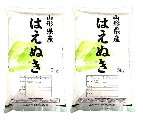 山形県産 令和5年産 白米 食味ランキング 特A お米 はえぬき (無洗米5kg×2)