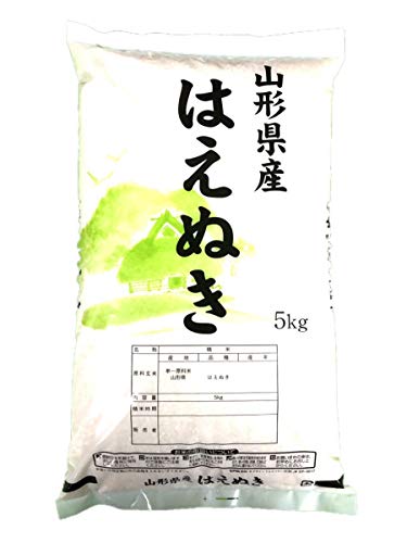 人気ランキング第36位「SHOWELL」口コミ数「42件」評価「4.29」山形県産 令和5年産 白米 食味ランキング 特A お米 はえぬき (無洗米5kg)