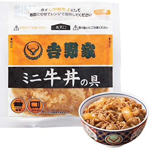吉野家 牛丼 ミニ牛丼の具 / 80g×12袋セット 冷凍食品 (レンジ 湯せん調理OK)