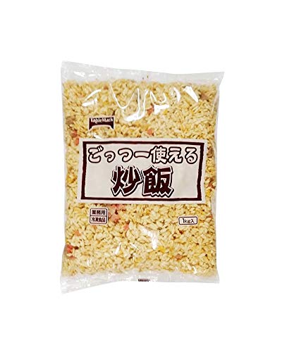 業務用 テーブルマーク ごっつー使える 炒飯 1kg 冷凍 チャーハン