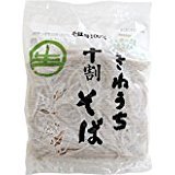 業務用 きねうち麺 十割そば 150g×20個