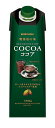 守山乳業 喫茶店の味 ココア1000g ×6本