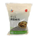 スープで食べる春雨　75g（15g×5個）×6個セット【沖縄・別送料】【丸成商事株式会社】【05P03Dec16】