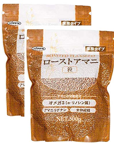 NIPPN ローストアマニ 粒 1（500g×2個）