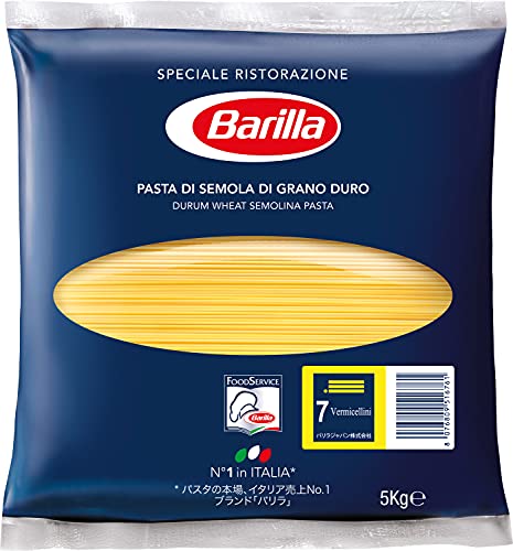 BARILLAo pX^ XpQbeB No.7 (1.9mm) 5kg [KAi] C^AY