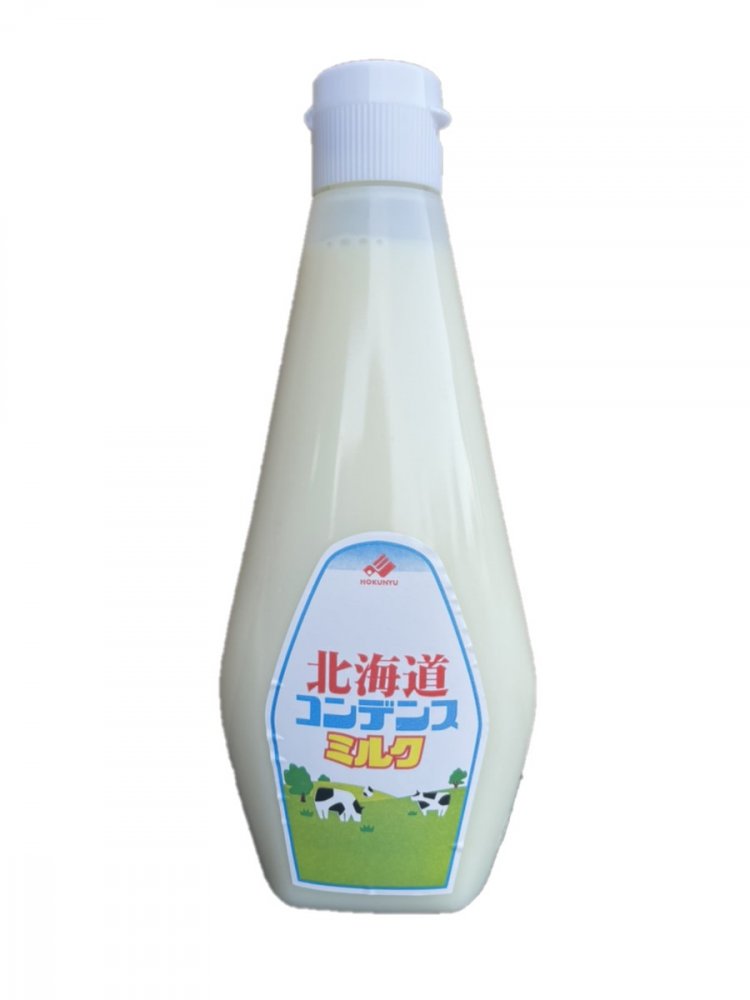 北海道乳業 コンデンスミルク 1kg×2本