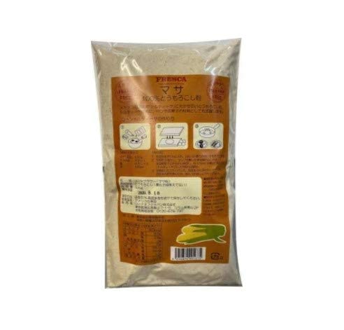 有機 オーガニック コーンスターチ 100g 6個セット アリサン 無添加 Alishan organic cornstarch 片栗粉 グルテンフリー ホットケーキミックス ホットケーキ カスタード カスタードクリーム お菓子 手作り 離乳食 ママ とろみ 特価 業務用 大容量 送料無料