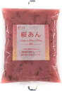 パイオニア企画 桜あん 500g ×2袋