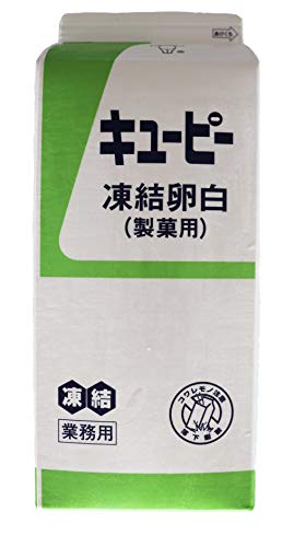 キューピー 凍結卵白 1800ml