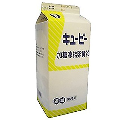 【 業務用 】 キューピー (QP) 冷凍 加糖 卵黄 PP 2kg