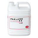 日本製 高濃度 アルコール除菌剤 アルキング77 4.8L 単品 アルコール度数77%