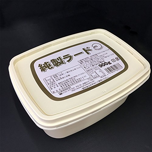 ベル食品 純製ラード 200g ×2個セット 送料無料