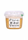 フンドーキン 生詰めあわせみそ 850g [味噌汁 味噌 みそ 調味料 国産 九州 大分]