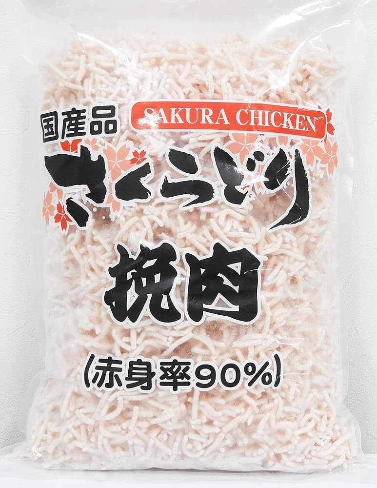 国産 さくらどり 挽肉 凍結 2kg