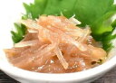 梅なんこつ 300g 梅水晶 軟骨 ヤゲン軟骨 梅肉和え (300g)