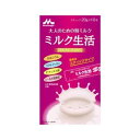 森永 大人のための粉ミルク ミルク生活 スティック (20g×10本)×3個