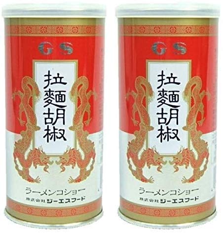 ジーエスフード 拉麺胡椒 (ラーメンコショー) 90g×2本セット ジーエスフード 拉麺胡椒 (ラーメンコショー) 90g×2本セット