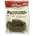 ケロッグ 業務用 チョコクリスピー 袋 400g