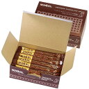 ハーダース チョコレートドリンク(5倍希釈) ホットでもアイスでも本格的な味が楽しめる 30g×20本 2箱セット