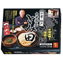 アイランド食品 箱入 千葉 中華蕎麦 とみ田 つけそば 3食入 630g