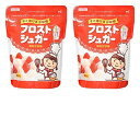 カップ印 フロストシュガースタンドパック 300g×2個