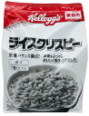 ケロッグ ライスクリスピー 300g