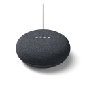 スマートスピーカー Google Nest Mini チャコール GA00781-JP Bluetooth対応 Wi-Fi対応