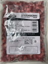 トロピカルマリア イチゴ カット 冷凍 500g×2袋 (1kg)